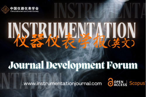 2024 World Sensors Summit Instrumentation Journal Development Forum