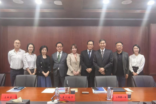 Japan Measuring Instruments Federation Visits China Instrument and Control Society————Jointly Explore a New Chapter of Collaboration