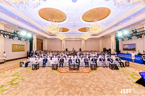2026 International Conference on Sensors and their Applications was Successfully Held in Chengdu